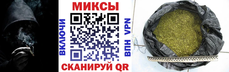 БУТИРАТ 99%  купить   Невинномысск 