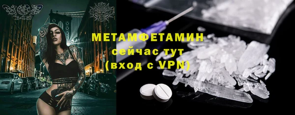 крисы Ладушкин