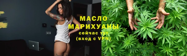 прущая мука Лихославль