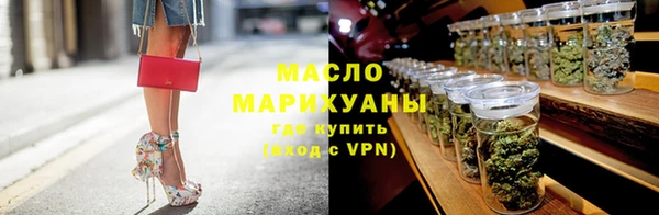 ECSTASY Лагань