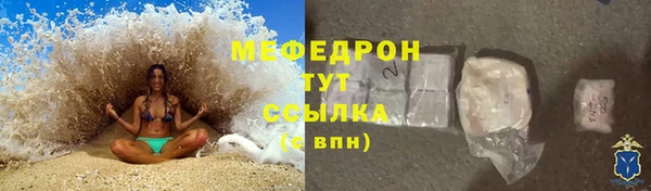 дживик Липки