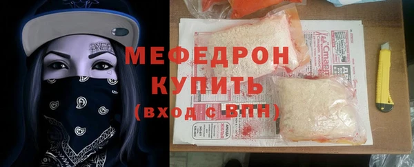 крисы Ладушкин