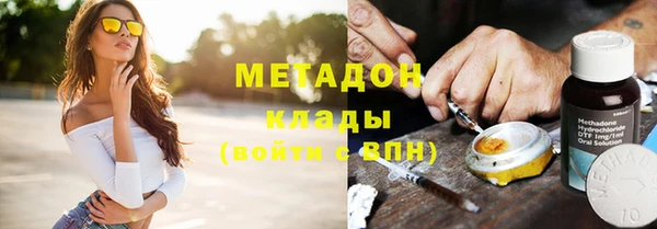 крисы Ладушкин