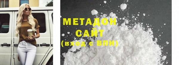 дживик Липки