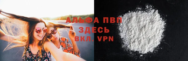 прущая мука Лихославль