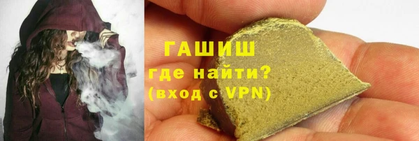 ECSTASY Лагань
