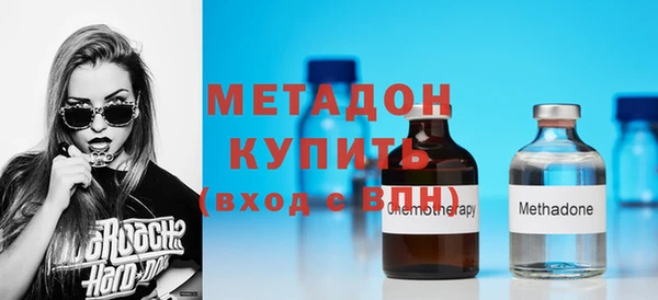 дживик Липки