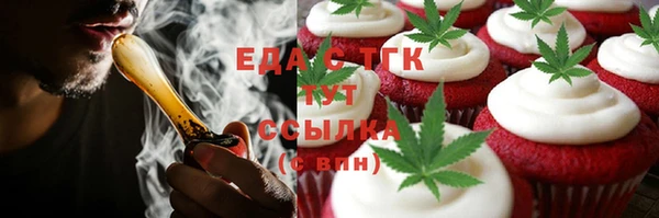крисы Лабытнанги