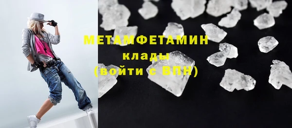 прущая мука Лихославль