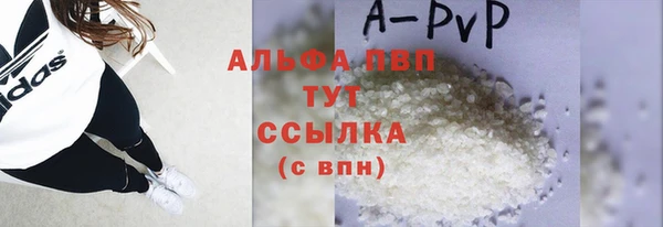 дживик Липки