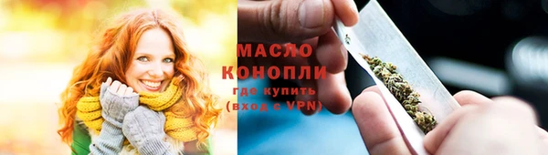 ECSTASY Лагань