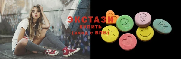 дживик Липки