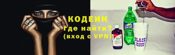 прущая мука Лихославль