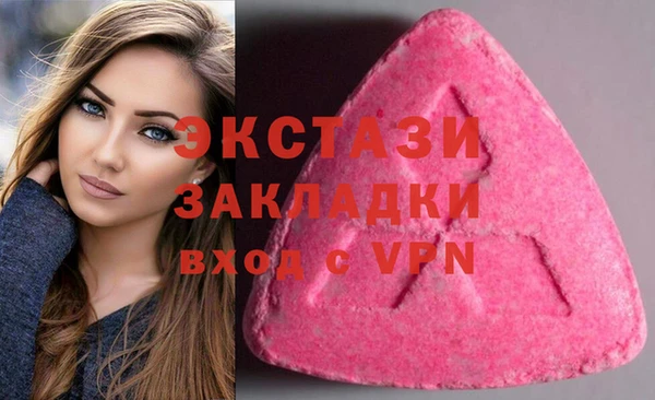 дживик Липки