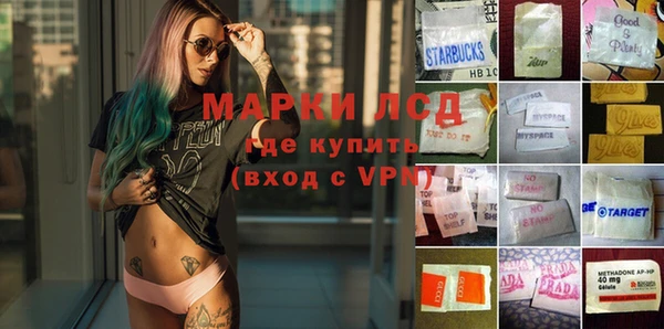 прущая мука Лихославль