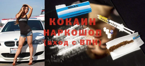 дживик Липки