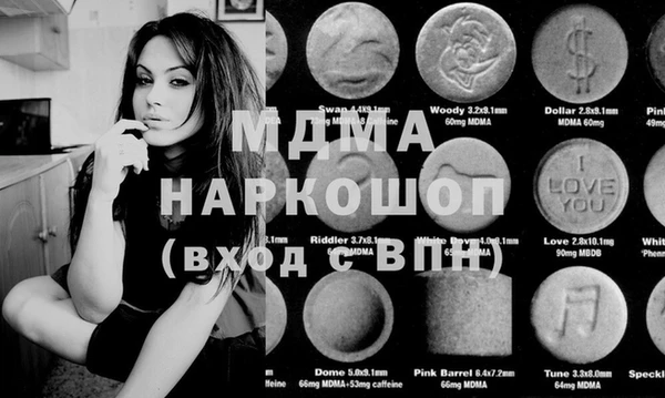 дживик Липки