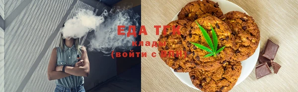 прущая мука Лихославль