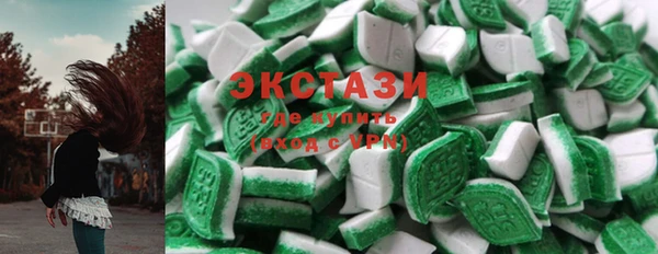 крисы Ладушкин