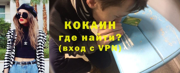 прущая мука Лихославль