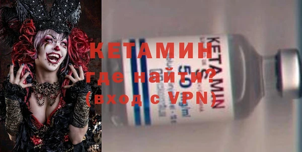 дживик Липки