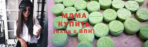 прущая мука Лихославль